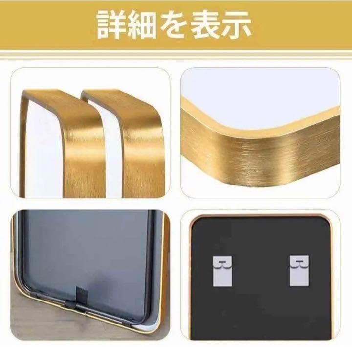 スタンドミラー ゴールド160cm*50cm 全身鏡 姿見 壁掛け 玄関鏡