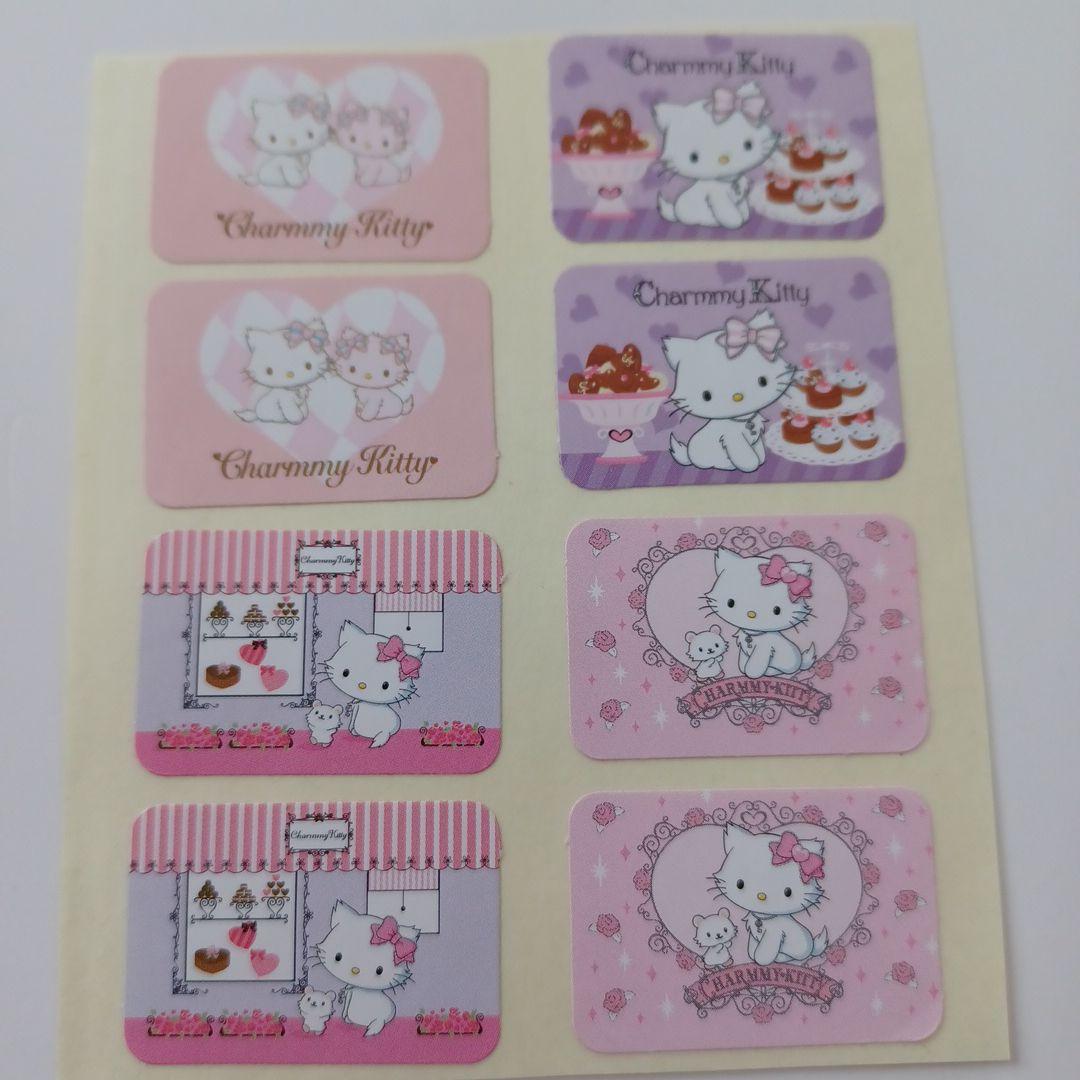 チャーミーキティ シール 希少 サンリオ 当時物 ハローキティ - メルカリ