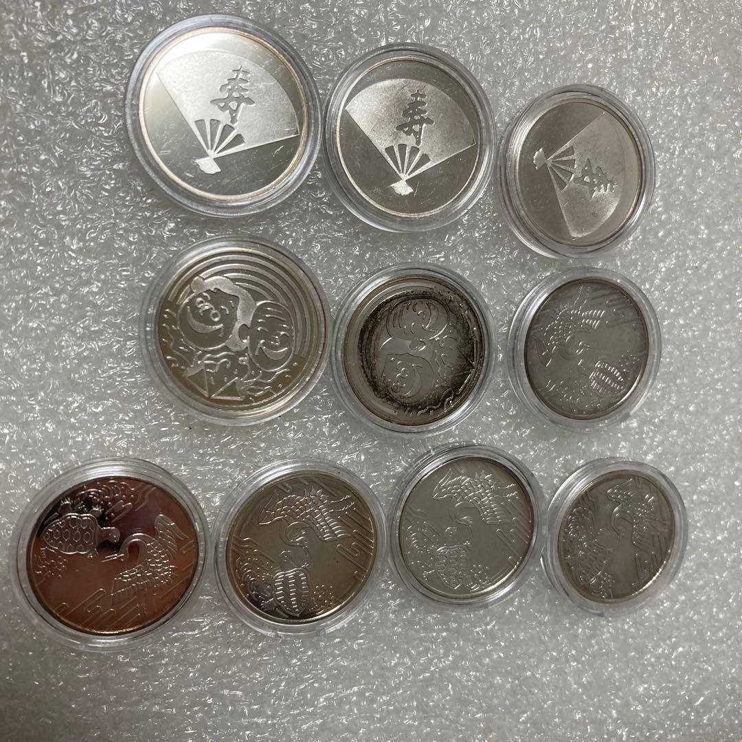 敬老　貨幣セット　銀メダル 10枚