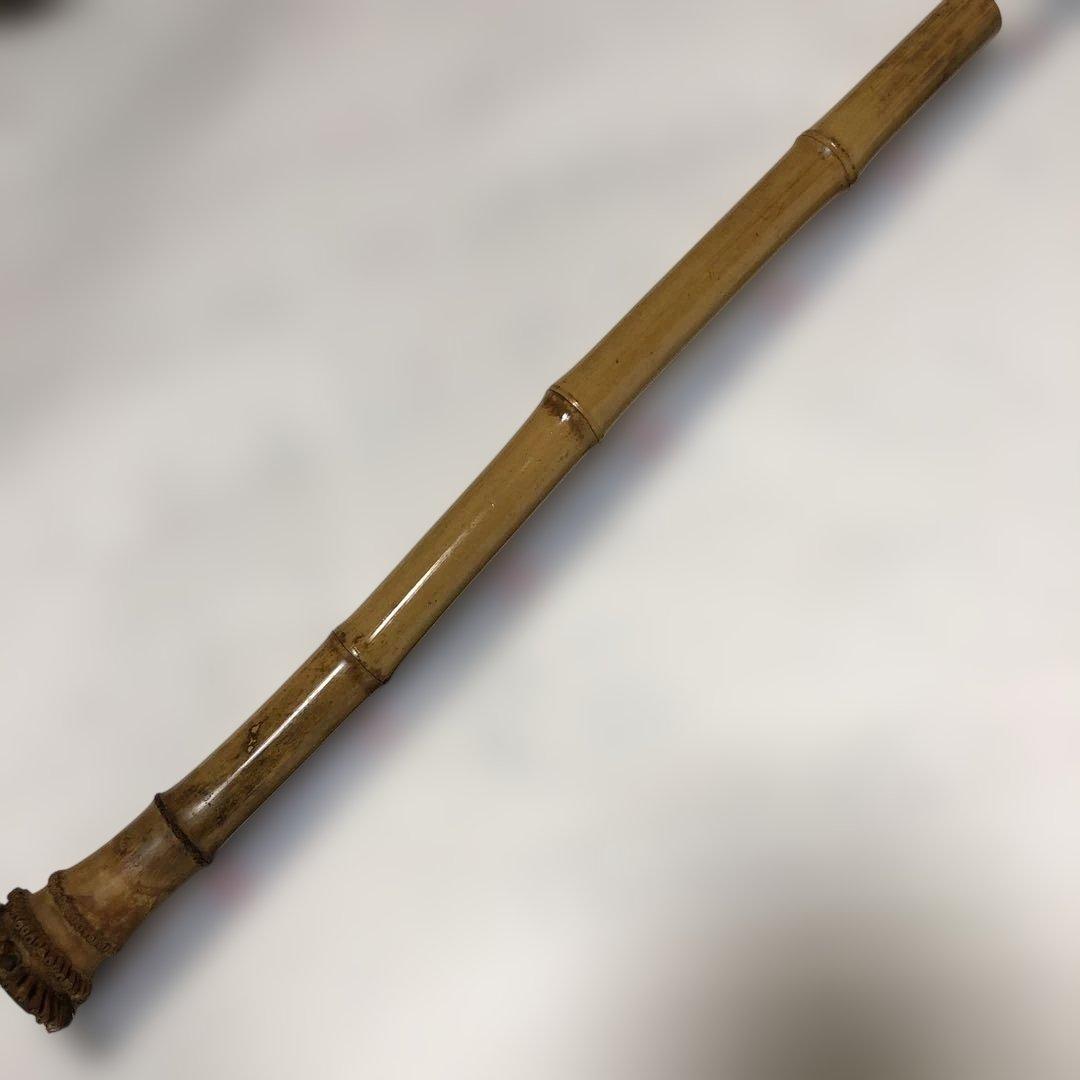 一尺八寸の尺八製作用材としての真竹