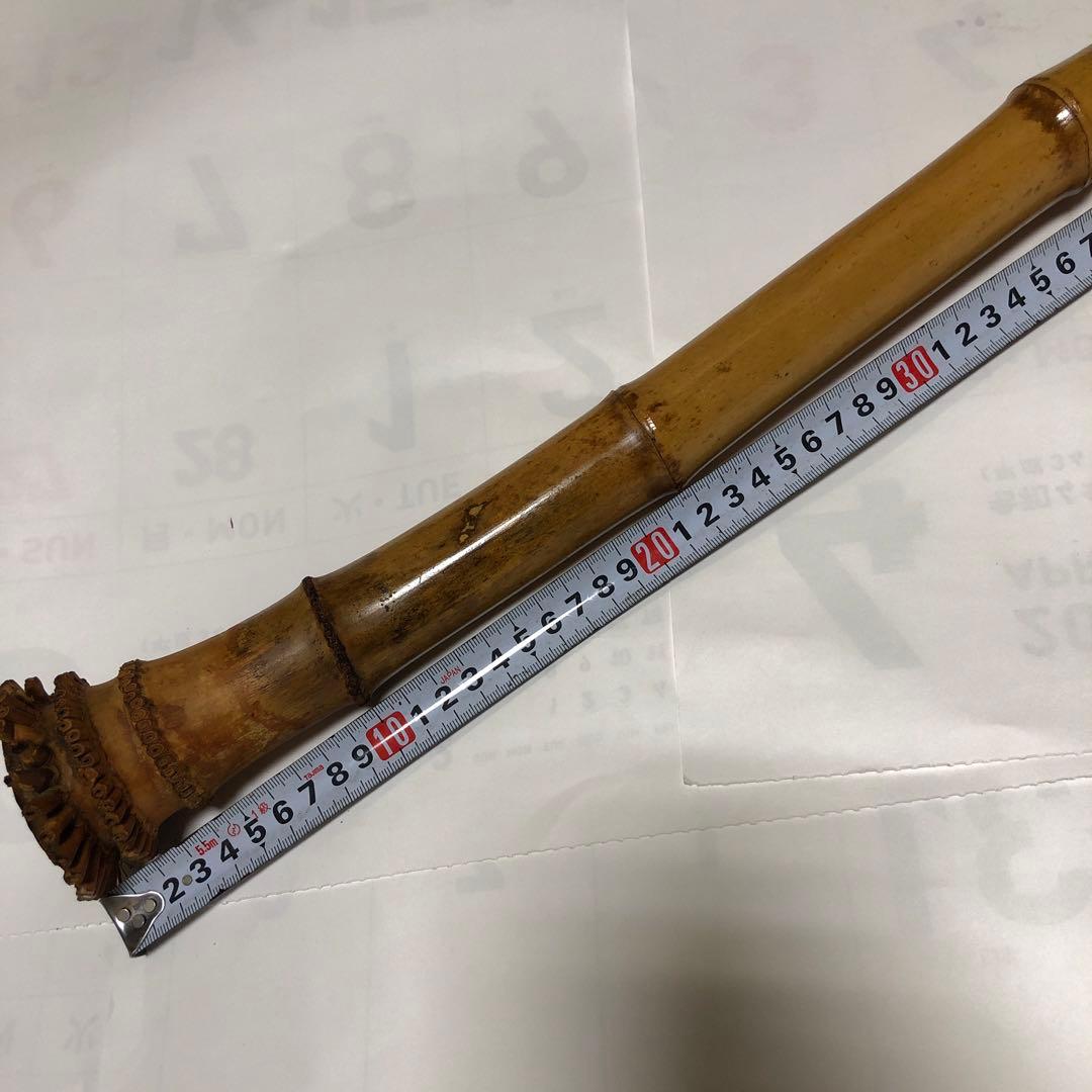 一尺八寸の尺八製作用材としての真竹