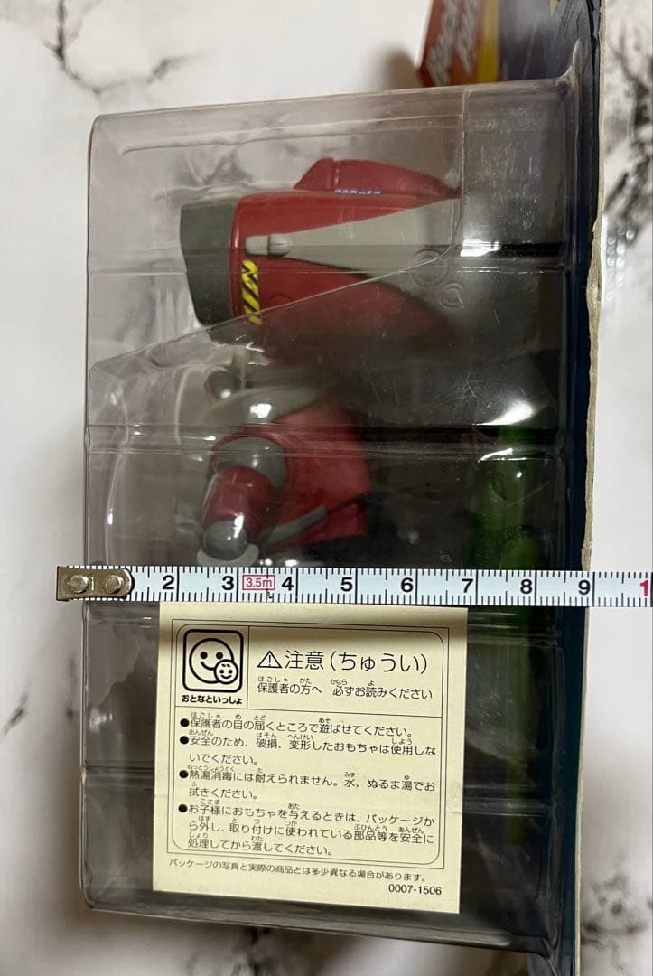 トイストーリー バズ バズライトイヤー ディズニー トイストーリー2 フィギュア