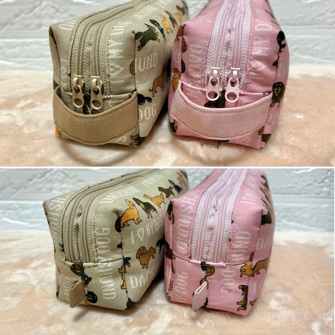 かなみです ダブルファスナーペンケース ダックスフント