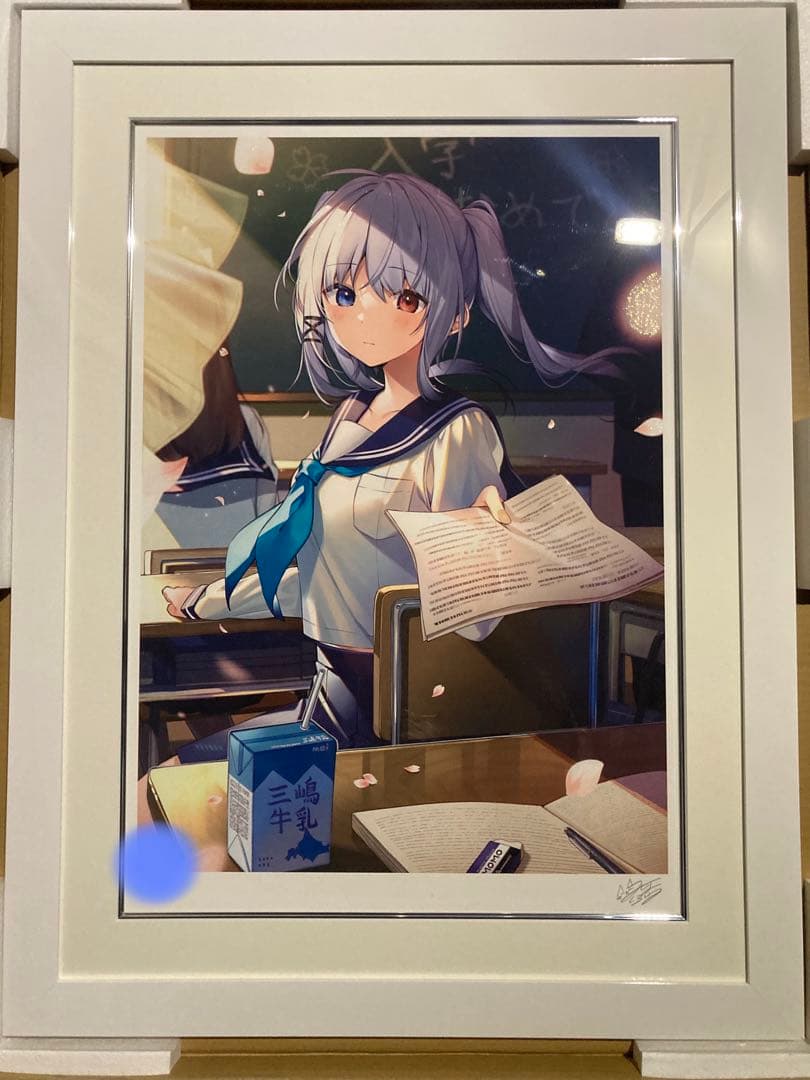 三嶋くろね 版画 シエル アールビバン - メルカリ