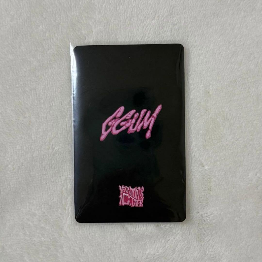 TXT ヨンジュン GGUM ユニバ特典トレカ - メルカリ