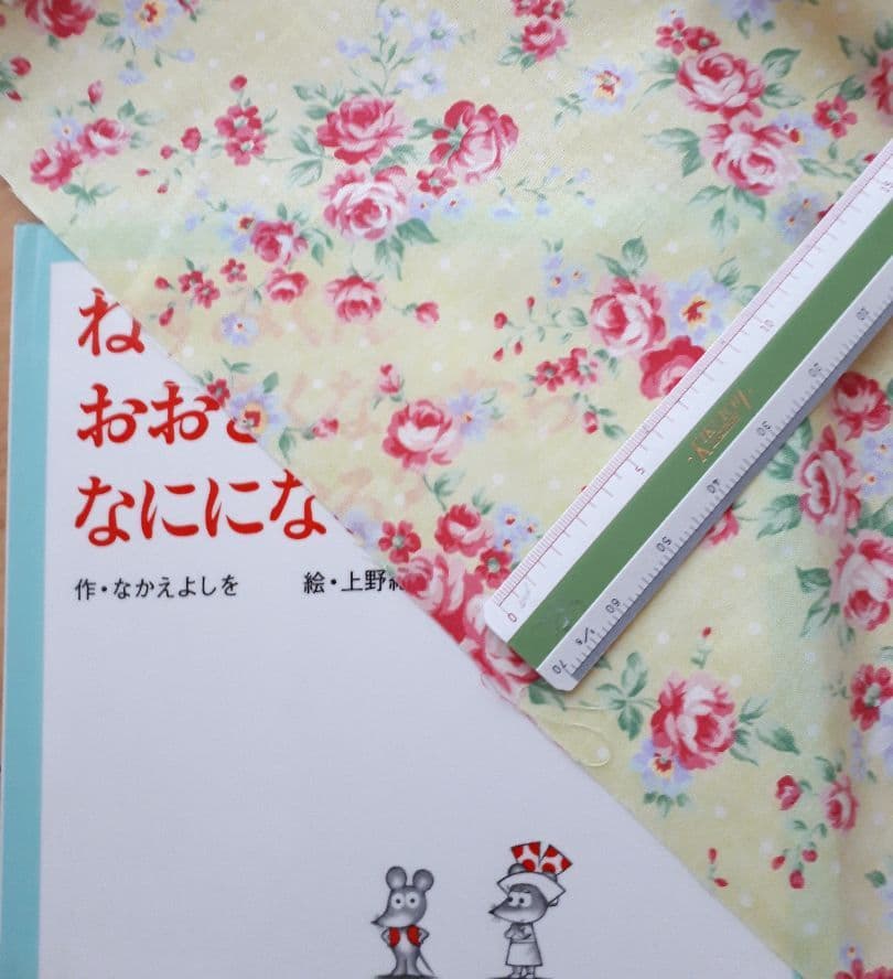 ☆限定在庫sale☆3点エプロンスタイ&フリルパンツ&リボンゴム(花柄ピンク)