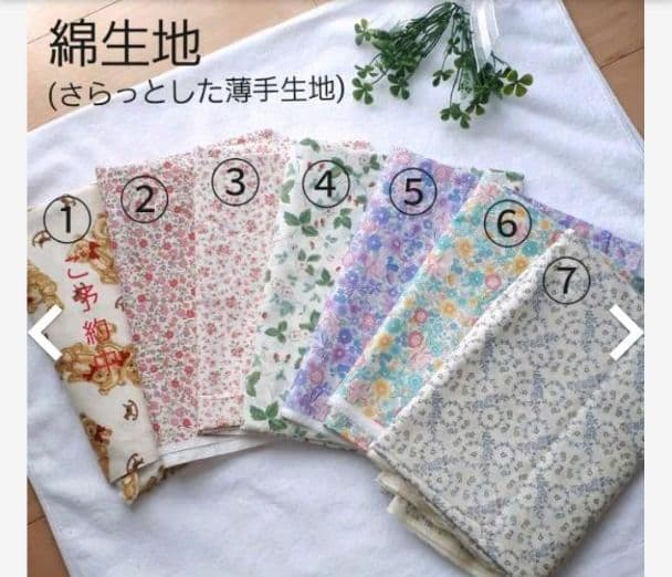 ☆限定在庫sale☆3点エプロンスタイ&フリルパンツ&リボンゴム(花柄ピンク)