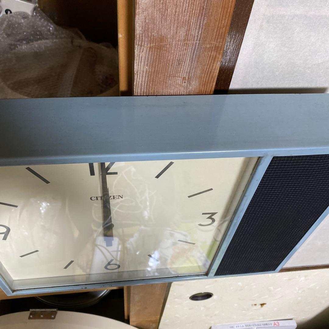 CITIZEN 電気子時計