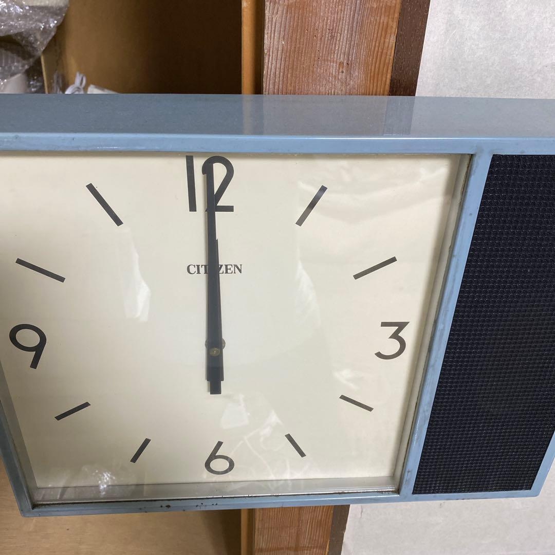 CITIZEN 電気子時計