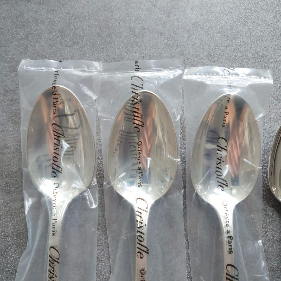 希少 美品 クリストフル アルビ デザートスプーン 未開封含む 6点