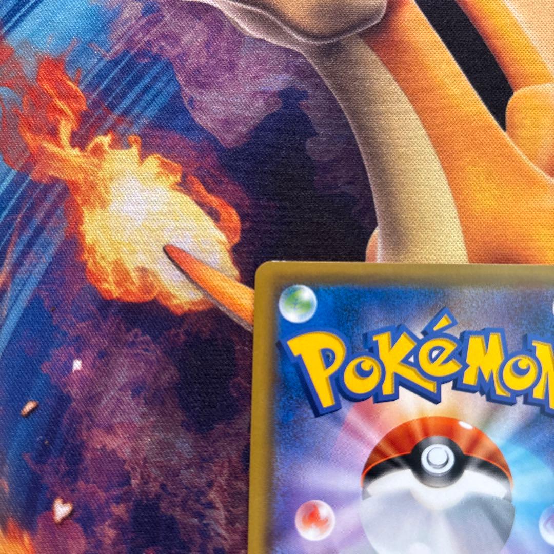 ポケカ　ニャビー　ポケモンカードステーション　プロモ