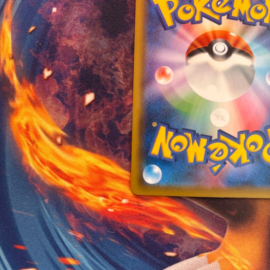 ポケカ　ニャビー　ポケモンカードステーション　プロモ