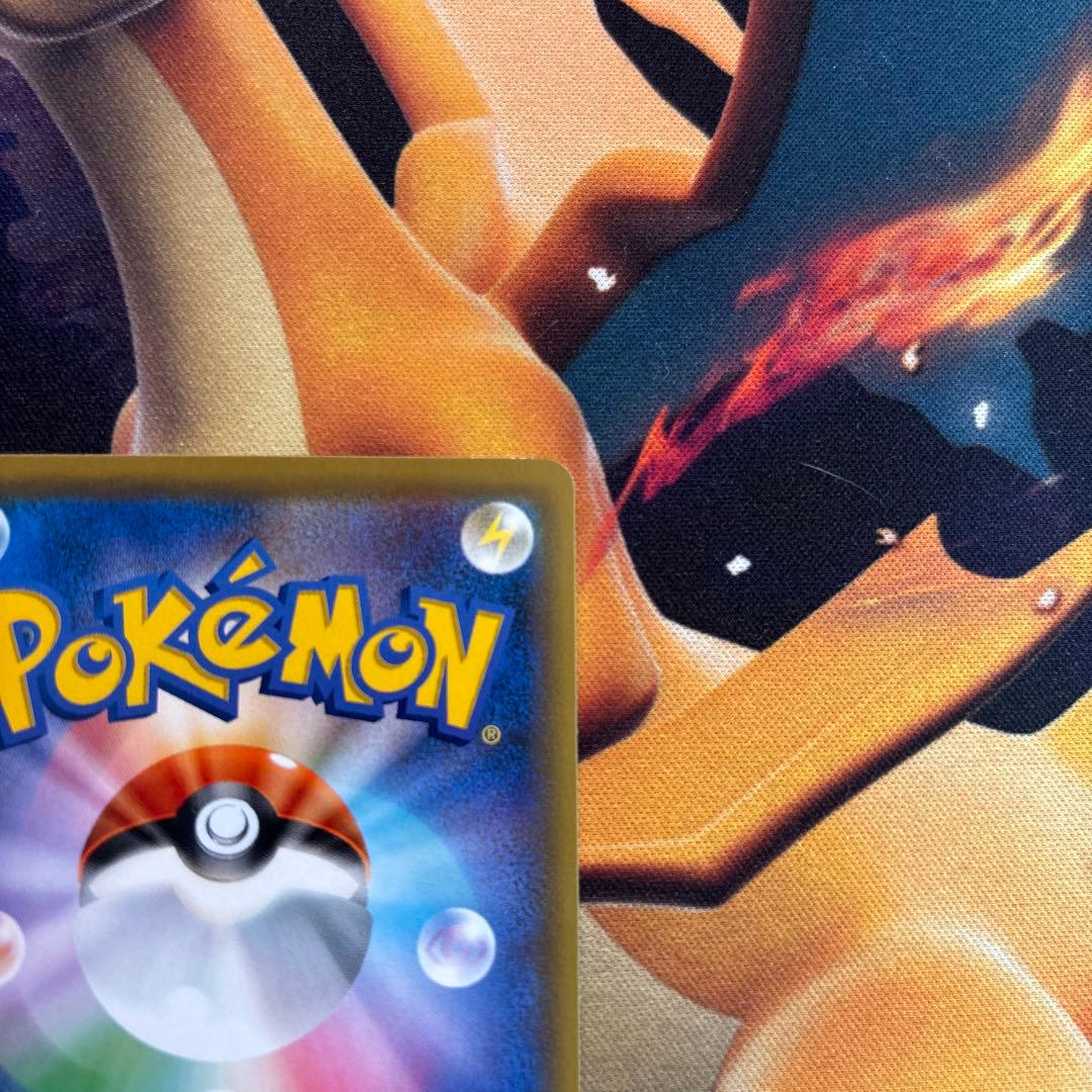 ポケカ　ニャビー　ポケモンカードステーション　プロモ