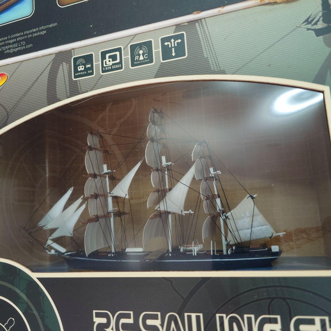 ホビーラジコン RC Sailing Ship CUTTY SARK