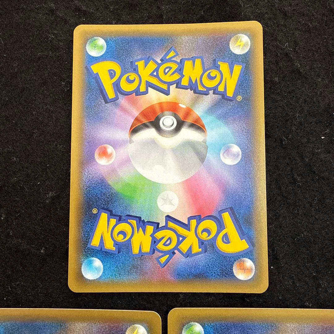 ポケモンカード フシギバナ リザードン カメックス　25th プロモ　セット