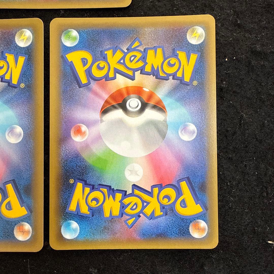 ポケモンカード フシギバナ リザードン カメックス　25th プロモ　セット