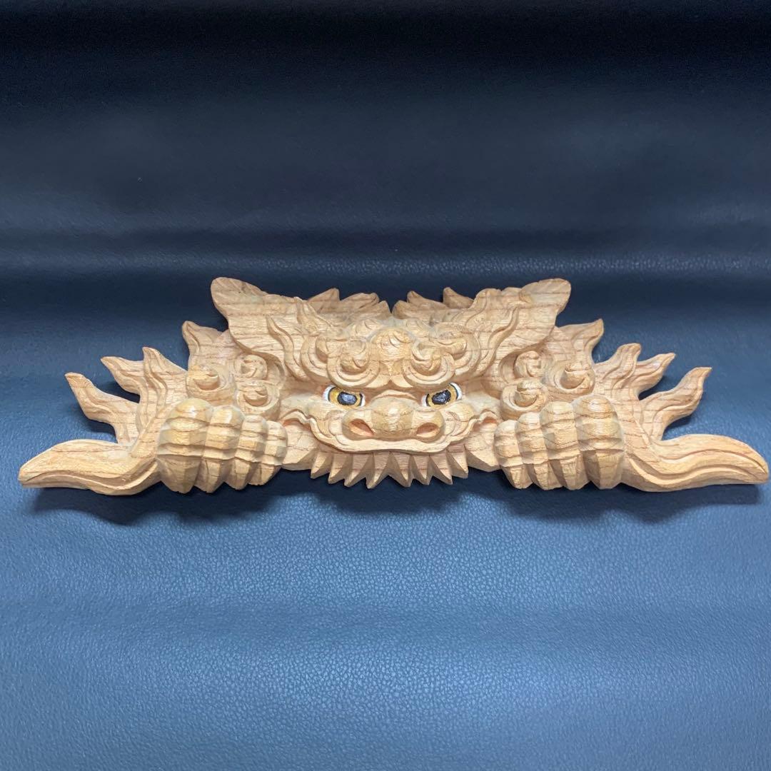 だんじり彫刻 獅噛み 鬼板 鬼熊 シガミ 獅子噛み 唐獅子 地車 置物