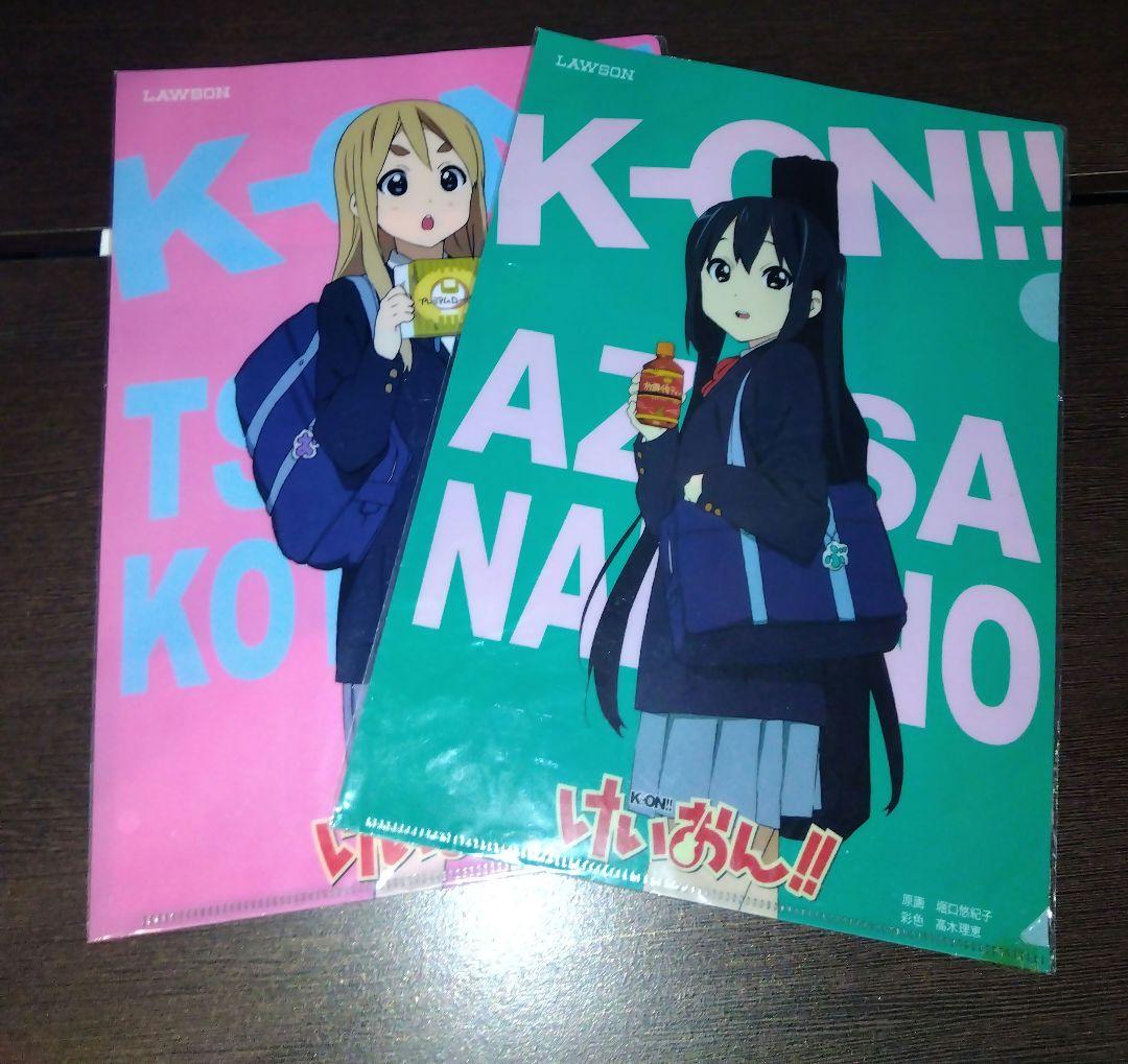 けいおん！ローソンコラボ クリアファイル 2枚 - メルカリ