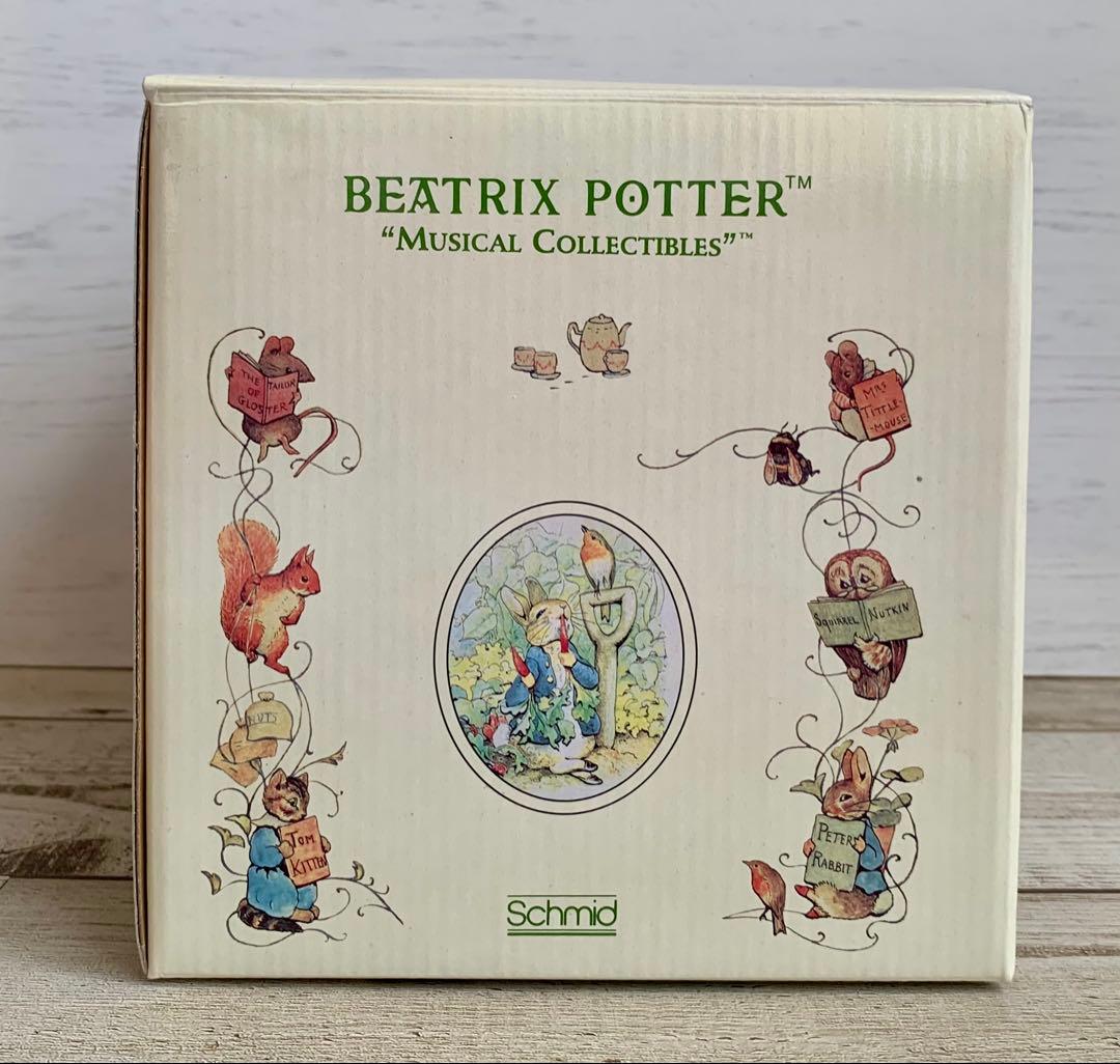 ジンジャーとピクルスのお店 オルゴール 箱入り ピーターラビット