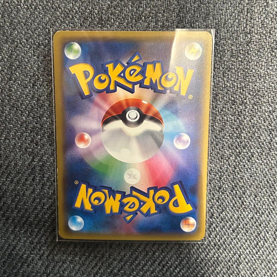 サンダースEX プロモ バトル強化セット 炎/雷 - メルカリ