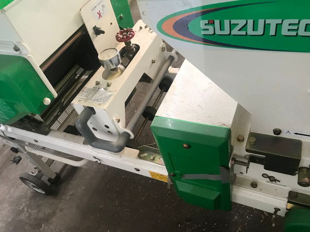 スズテック　播種機　HK-207 種まき
