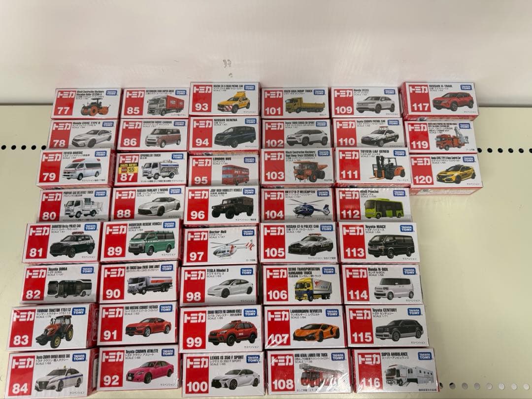 【新品】トミカ ミニカー 120種類セット