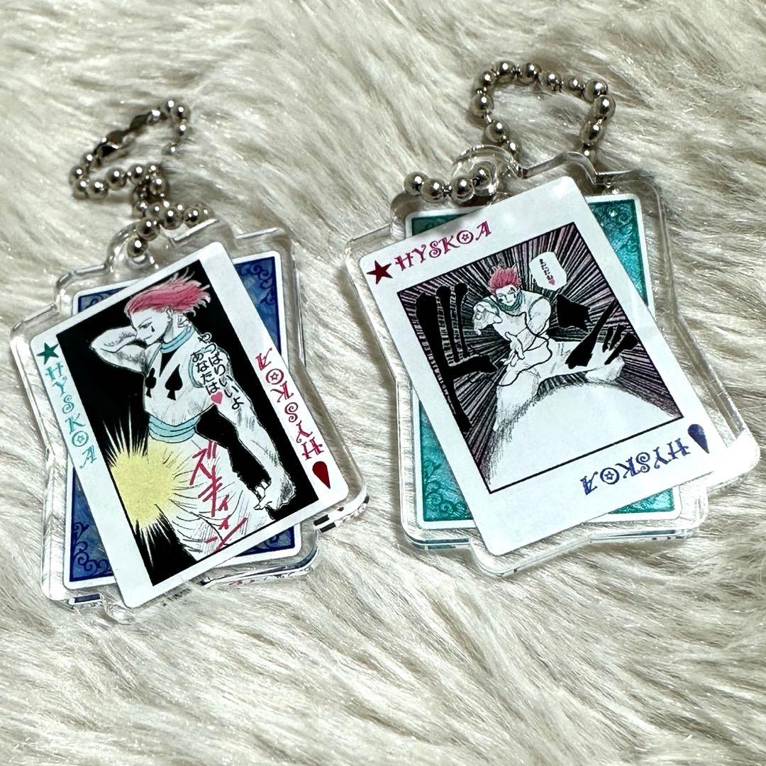 冨樫義博展 HUNTER×HUNTER ヒソカ キーホルダー - メルカリ