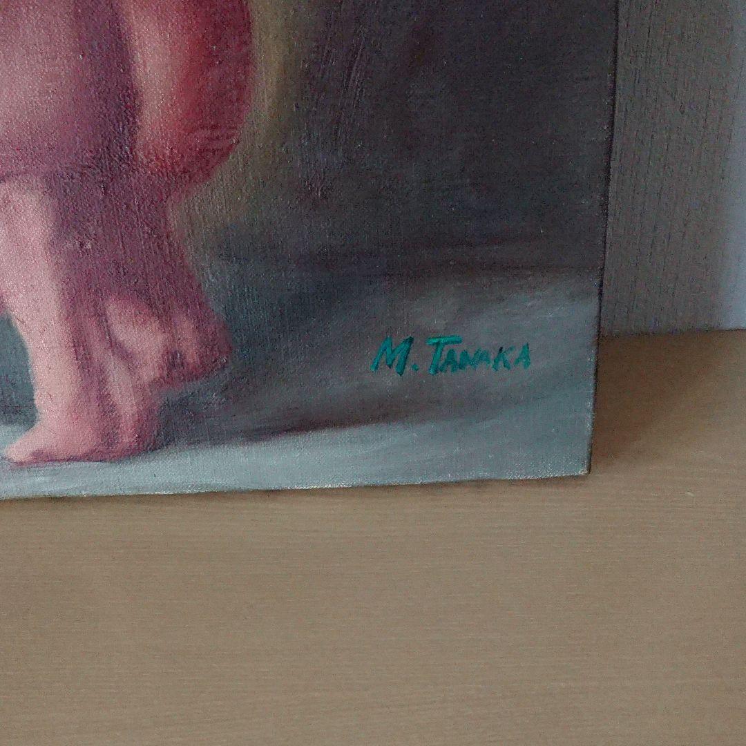 昭和レトロ 油絵「裸婦」