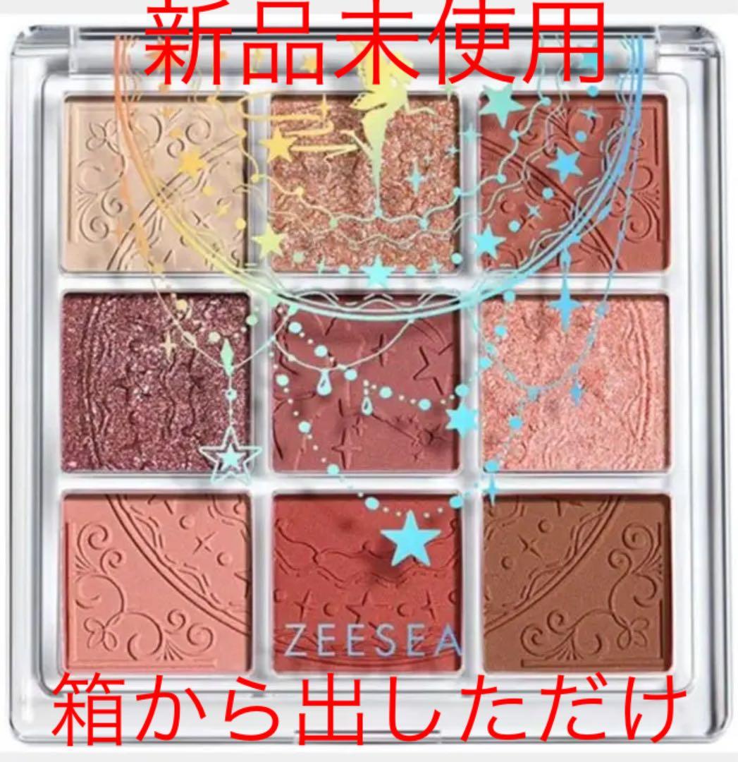 新品】ZEESEA クォーツ 9色アイシャドウパレット J12 ドライローズ