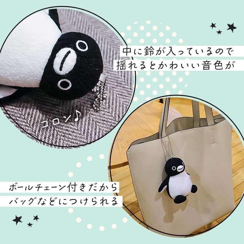 Suicaのペンギン 手のひらぬいぐるみ マスコット - メルカリ
