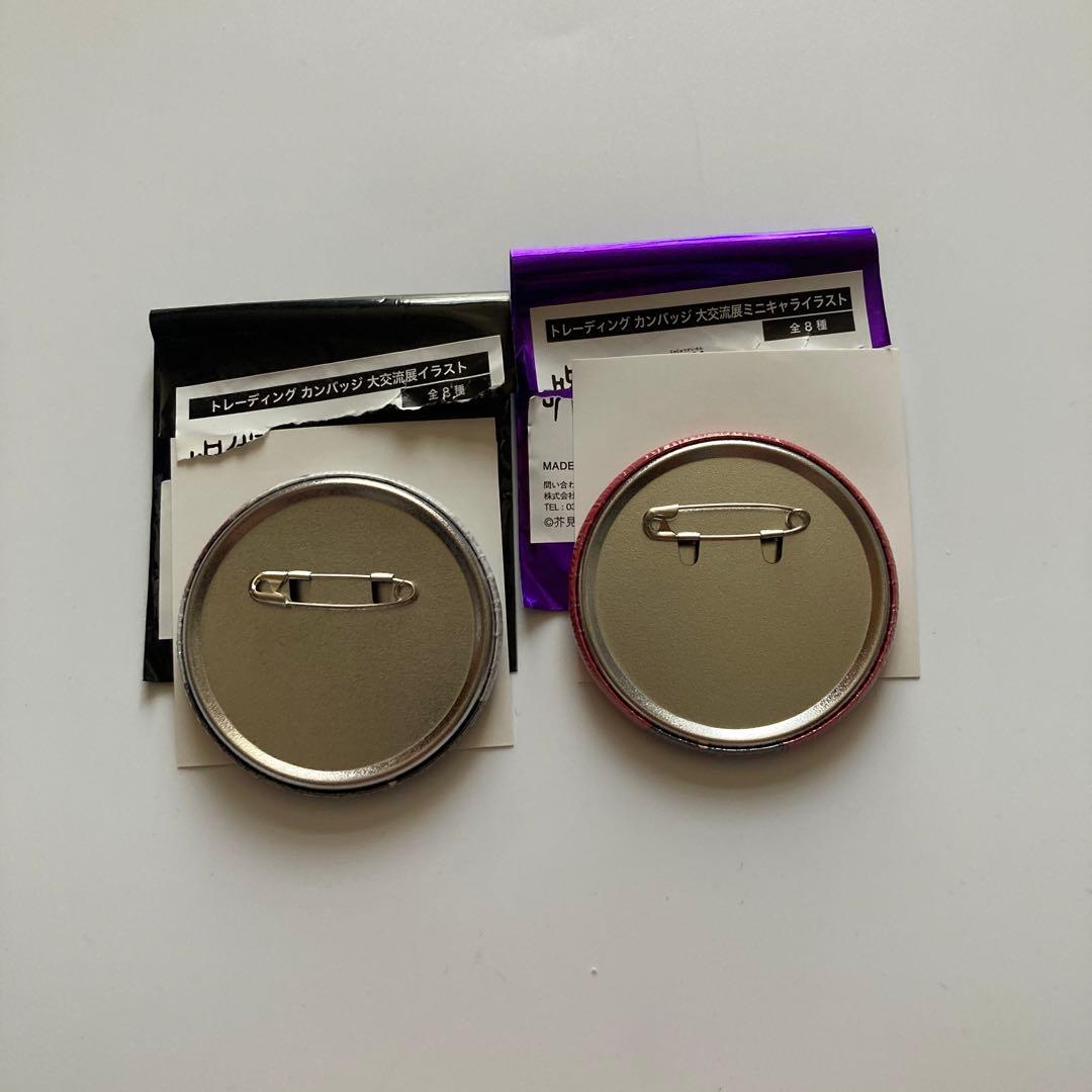 呪術廻戦 大交流展 両面宿儺 缶バッジ - メルカリ