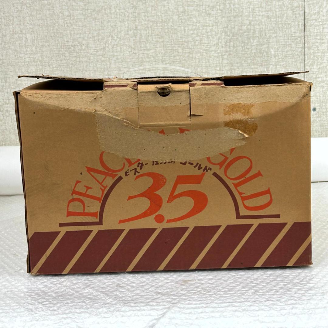 【昭和レトロ】ピースター 圧力鍋 ゴールド 3.5L　関西軽金属工業　新品未使用