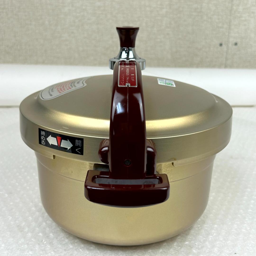 【昭和レトロ】ピースター 圧力鍋 ゴールド 3.5L　関西軽金属工業　新品未使用