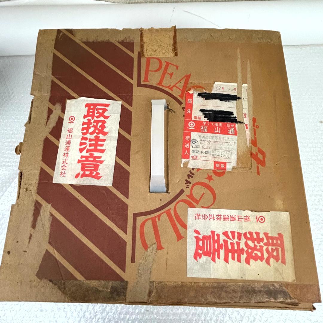 【昭和レトロ】ピースター 圧力鍋 ゴールド 3.5L　関西軽金属工業　新品未使用