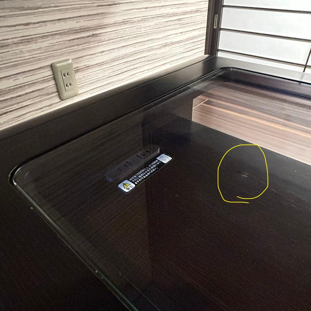 ꧁カリモク家具 karimoku꧂ キャスター&コンセント付ガラステーブル