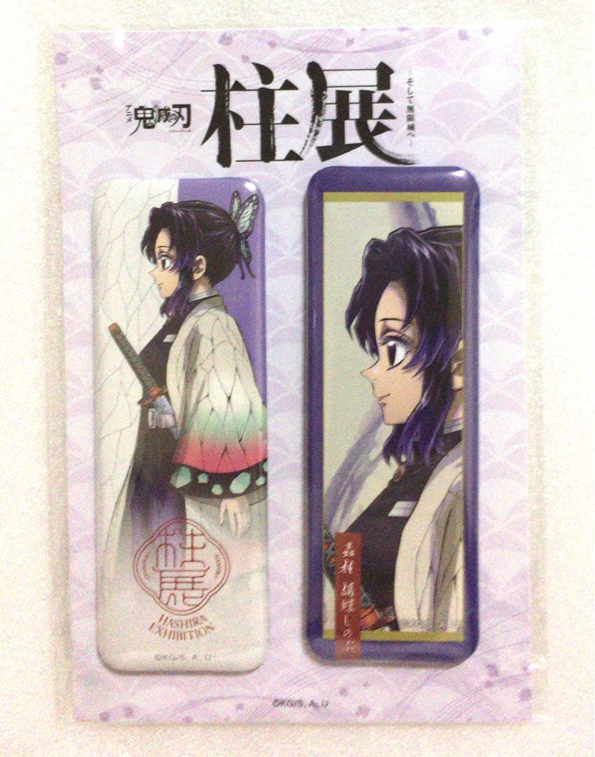 超激レア 天野喜孝 クラウド チョコボ BIG缶バッジ