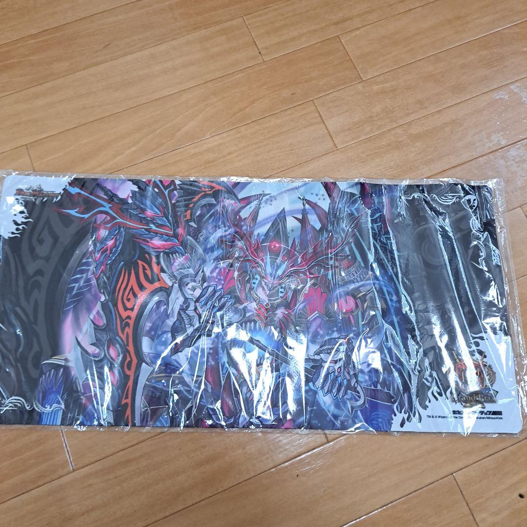 デュエルマスターズ 極・魔界王 デスゴロス プレイマット未開封 - メルカリ