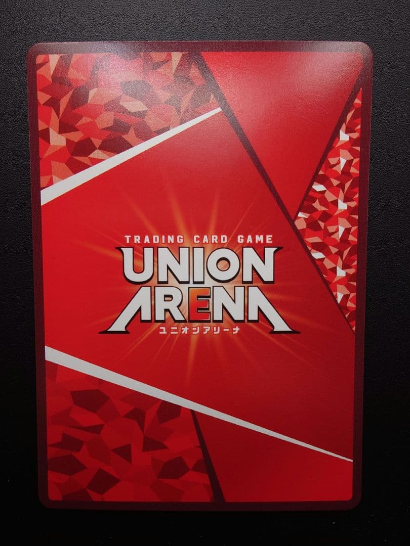 ユニアリRe:ゼロ　レム　SR★★　星2　＆一から いいえ ゼロから U★　星1