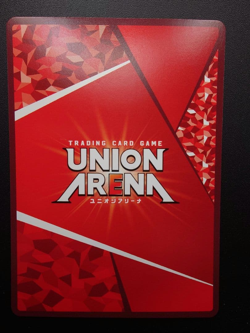 ユニアリRe:ゼロ　レム　SR★★　星2　＆一から いいえ ゼロから U★　星1