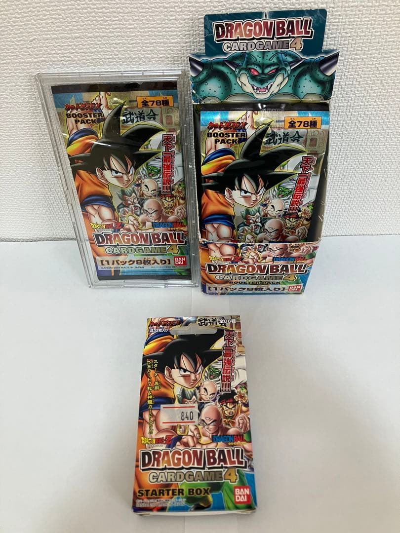 ドラゴンボールカードゲーム4 スターターボックス　1番前のみ発送