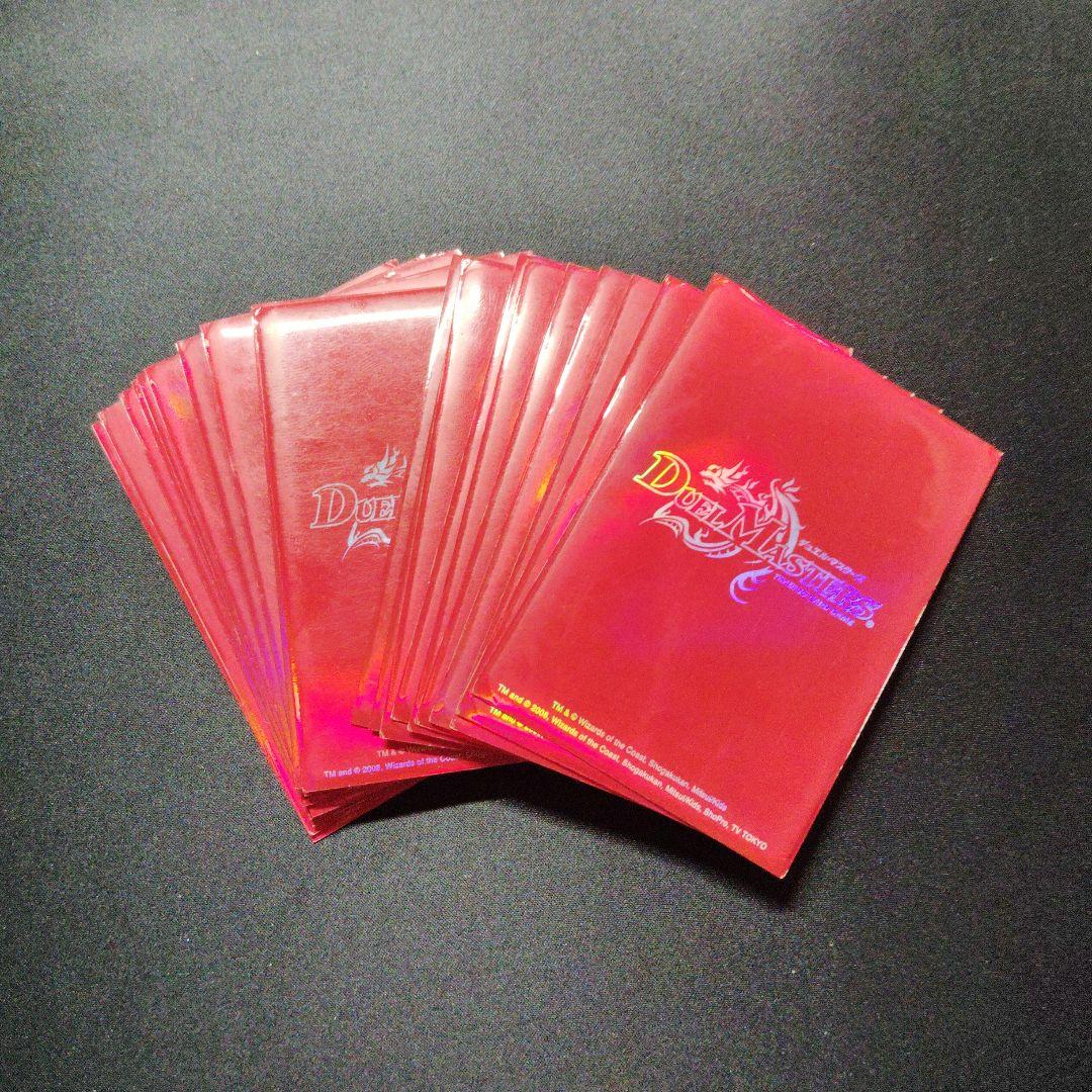 の*猫様 デュエマ 旧枠 プロモ まとめ売り 20枚 AC34 - メルカリ