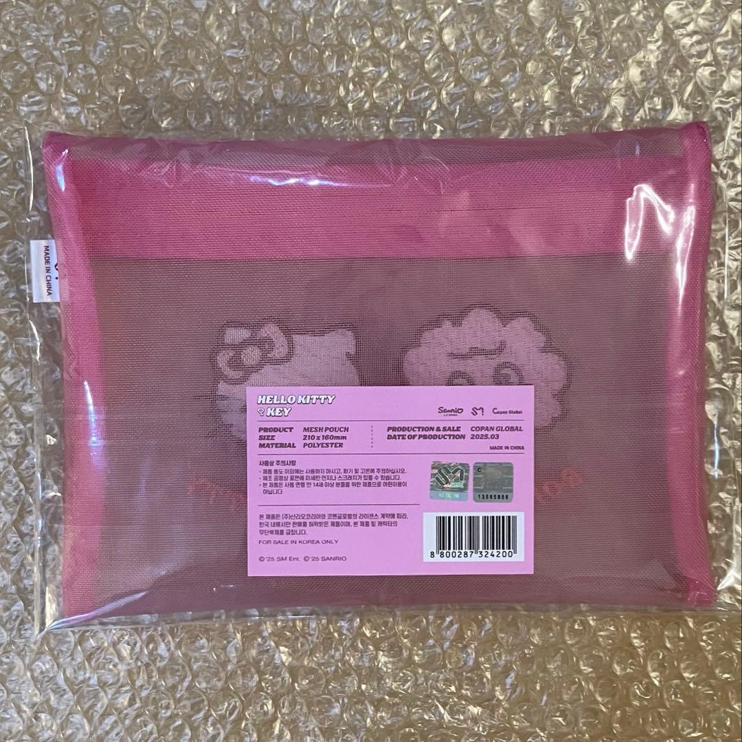 SHINee・KEY】HELLO KITTY×KEY メッシュポーチ③ - メルカリ