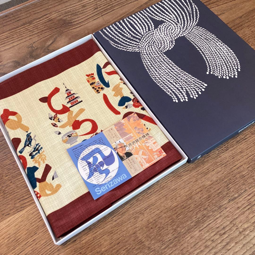 在庫数6】人間国宝 芹沢銈介のテーブルセンター（布） - メルカリ