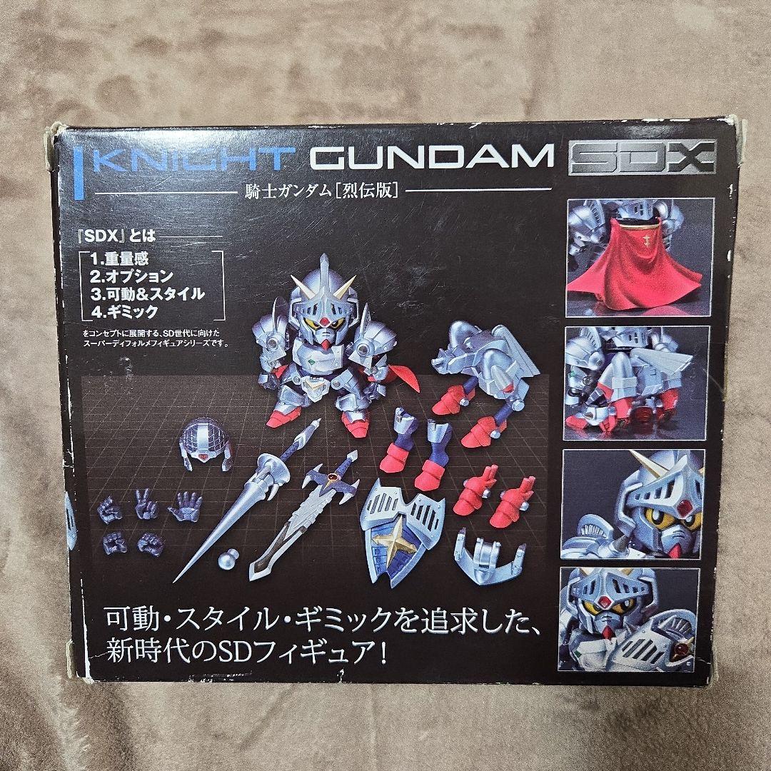 SDX 騎士ガンダム(烈伝版)