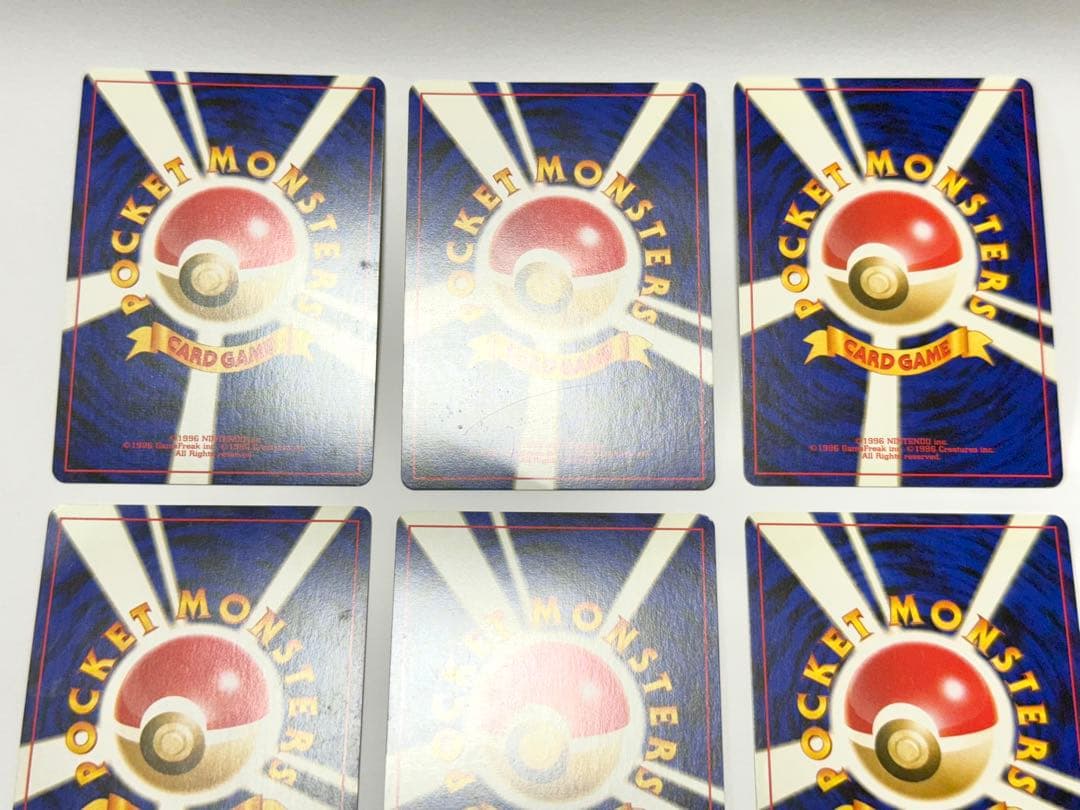 ポケモンカード 旧裏　わるいポケモンセット　バクフーンなど