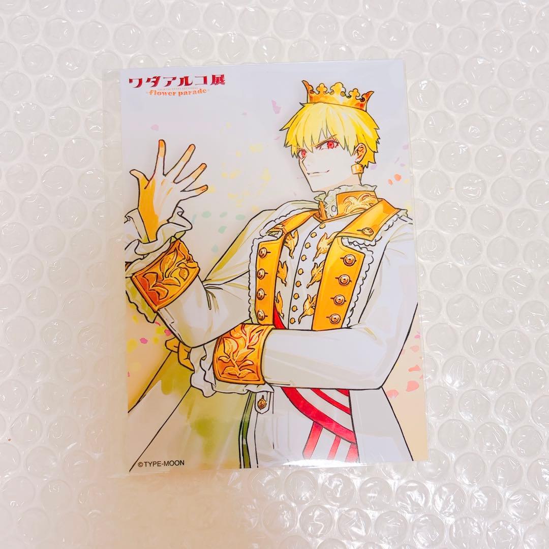 ブロマイド ワダアルコ展 ギルガメッシュ - メルカリ