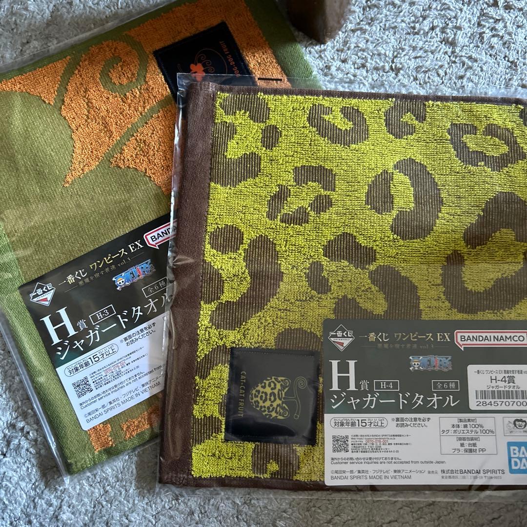 一番くじ D賞 ブラックマリア 魂豪示像 下位賞セット - メルカリ