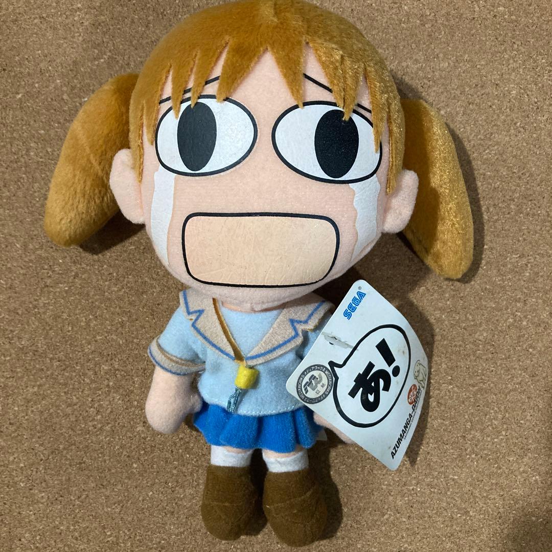 美浜ちよ ぬいぐるみ 制服 あずまんが大王 ちよちゃん - メルカリ