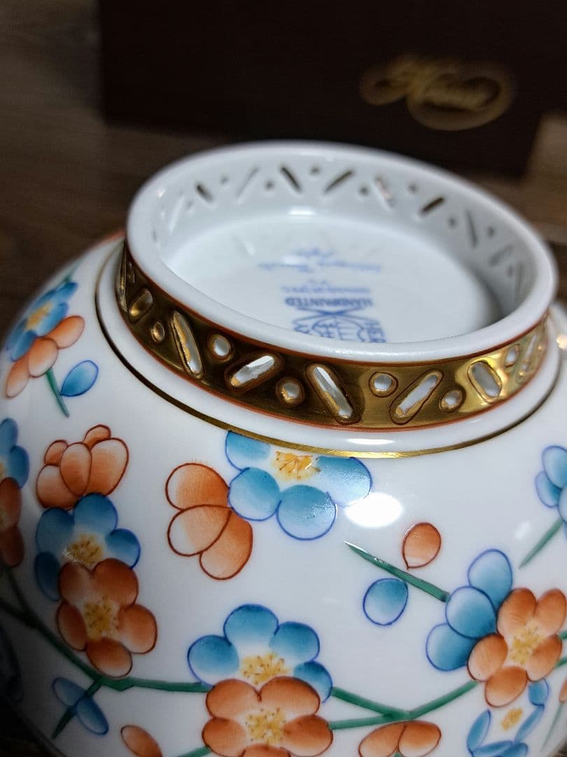 新品　ヘレンド　　　上海蓋つきカバードボール　　　マンダリンボックス