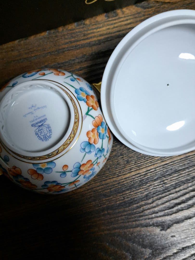新品　ヘレンド　　　上海蓋つきカバードボール　　　マンダリンボックス
